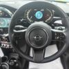 mini mini-others 2023 -BMW--BMW Mini 3BA-XR15MW--WMW32DH0602T43464---BMW--BMW Mini 3BA-XR15MW--WMW32DH0602T43464- image 12