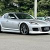 mazda rx-8 2004 -MAZDA--RX-8 LA-SE3P--SE3P-117054---MAZDA--RX-8 LA-SE3P--SE3P-117054- image 6