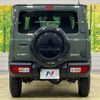 suzuki jimny 2022 -SUZUKI 【名変中 】--Jimny JB64W--265317---SUZUKI 【名変中 】--Jimny JB64W--265317- image 23