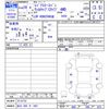 toyota regiusace-van 2017 CFJ1758106 image 3