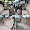 nissan elgrand 2017 -NISSAN--Elgrand DBA-TE52--TE52-091972---NISSAN--Elgrand DBA-TE52--TE52-091972- image 7