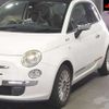 fiat 500 2010 -FIAT--Fiat 500 31212--00420213---FIAT--Fiat 500 31212--00420213- image 8