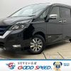 nissan serena 2018 -NISSAN--Serena DAA-HFC27--HFC27-003382---NISSAN--Serena DAA-HFC27--HFC27-003382- image 1