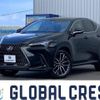 lexus nx 2023 quick_quick_6AA-AAZH20_AAZH20-1008316 image 1