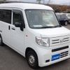 honda n-van 2019 -HONDA--N VAN HBD-JJ1--JJ1-3032537---HONDA--N VAN HBD-JJ1--JJ1-3032537- image 4