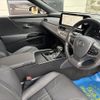 lexus es 2023 CFJ1791382 image 13