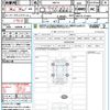 suzuki xbee 2023 CFJ1701772 image 20