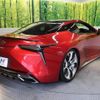 lexus lc 2017 -LEXUS--Lexus LC DBA-URZ100--URZ100-0001854---LEXUS--Lexus LC DBA-URZ100--URZ100-0001854- image 4