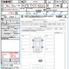 suzuki alto-lapin 2024 quick_quick_HE33S_HE33S-445543 image 21