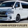 toyota hiace-wagon 2021 quick_quick_3BA-TRH219W_TRH219-0037378 image 1