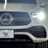 mercedes-benz gle-class 2020 -MERCEDES-BENZ--Benz GLE 3DA-167119C--WDC1671192A067405---MERCEDES-BENZ--Benz GLE 3DA-167119C--WDC1671192A067405- image 20