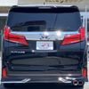 toyota alphard 2020 quick_quick_AGH30W_AGH30-9006688 image 2