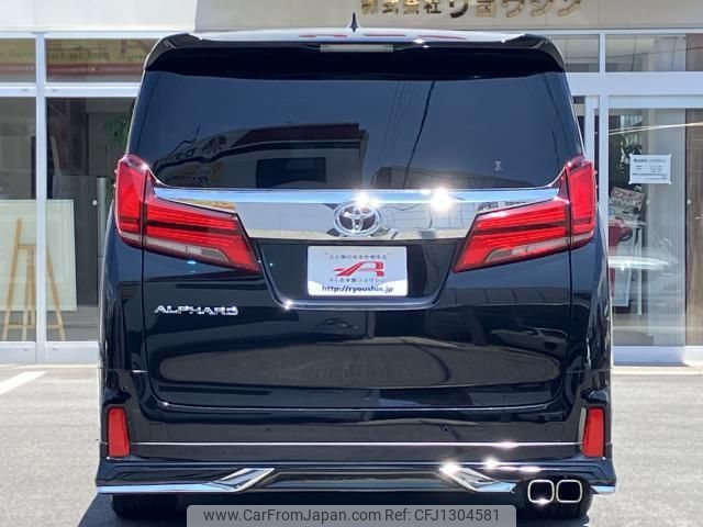 toyota alphard 2020 quick_quick_AGH30W_AGH30-9006688 image 2