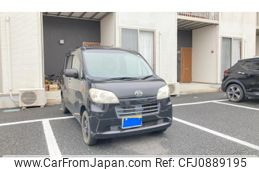 daihatsu tanto-exe 2010 -DAIHATSU--Tanto Exe DBA-L455S--L455S-0028443---DAIHATSU--Tanto Exe DBA-L455S--L455S-0028443-