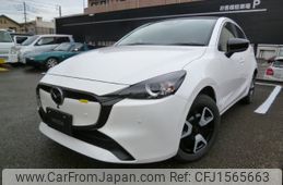 mazda demio 2023 CFJ1565663