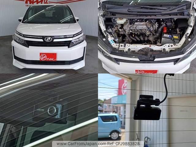 toyota voxy 2015 quick_quick_ZRR80G_ZRR80-0143076 image 2