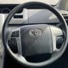 toyota voxy 2013 -TOYOTA--Voxy DBA-ZRR70G--ZRR70-0560401---TOYOTA--Voxy DBA-ZRR70G--ZRR70-0560401- image 23