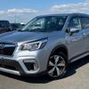subaru forester 2020 CFJ1702407 image 4