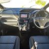 toyota noah 2016 CFJ1763971 image 3