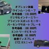 toyota alphard 2022 CFJ1527468 image 8