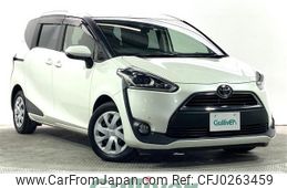 toyota sienta 2015 -TOYOTA--Sienta DBA-NSP170G--NSP170-7013464---TOYOTA--Sienta DBA-NSP170G--NSP170-7013464-