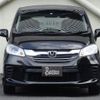 honda freed 2014 CFJ1682702 image 16