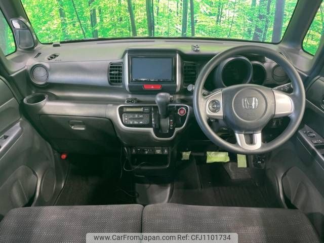 honda n-box 2017 -HONDA--N BOX DBA-JF1--JF1-1908534---HONDA--N BOX DBA-JF1--JF1-1908534- image 2