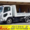 isuzu forward 2016 -ISUZU--Forward TKG-FRR90S1--FRR90-7104519---ISUZU--Forward TKG-FRR90S1--FRR90-7104519- image 1