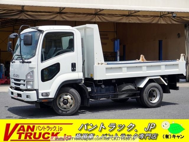 isuzu forward 2016 -ISUZU--Forward TKG-FRR90S1--FRR90-7104519---ISUZU--Forward TKG-FRR90S1--FRR90-7104519- image 1