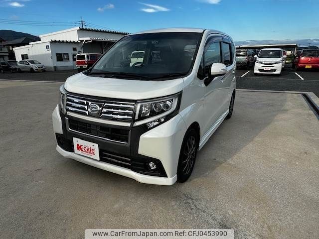 daihatsu move 2015 -DAIHATSU--Move DBA-LA150S--LA150S-1024370---DAIHATSU--Move DBA-LA150S--LA150S-1024370- image 2