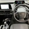 toyota prius 2023 CFJ1747898 image 5