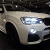 bmw x4 2014 -BMW--BMW X4 XW20--WBAXW320700F79337---BMW--BMW X4 XW20--WBAXW320700F79337- image 33