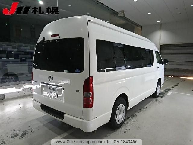 toyota hiace-commuter 2012 CFJ1849456 image 2