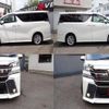toyota vellfire 2017 quick_quick_DBA-AGH30W_AGH30-0166411 image 8