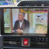 daihatsu tanto 2025 CFJ1682539 image 6
