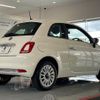fiat 500 2022 CFJ1613247 image 8