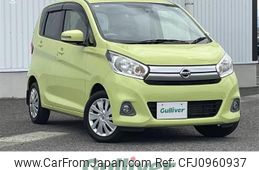 nissan dayz 2017 -NISSAN--DAYZ DBA-B21W--B21W-0414632---NISSAN--DAYZ DBA-B21W--B21W-0414632-