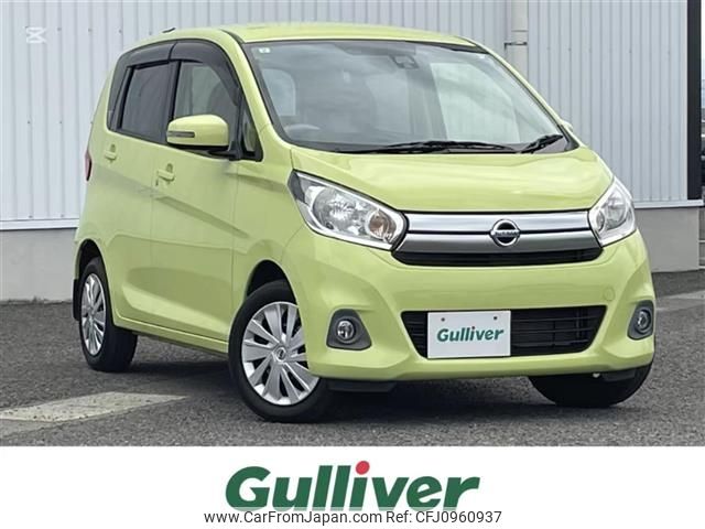 nissan dayz 2017 -NISSAN--DAYZ DBA-B21W--B21W-0414632---NISSAN--DAYZ DBA-B21W--B21W-0414632- image 1