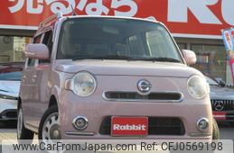 daihatsu mira-cocoa 2012 quick_quick_L675S_L675S-0113104