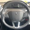 peugeot 2008 2019 -PEUGEOT--Peugeot 2008 ABA-A94HN01--VF3CUHNZTKY062893---PEUGEOT--Peugeot 2008 ABA-A94HN01--VF3CUHNZTKY062893- image 11