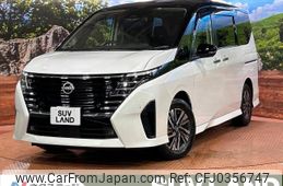 nissan serena 2023 -NISSAN--Serena 5BA-GFC28--FC28-002471---NISSAN--Serena 5BA-GFC28--FC28-002471-