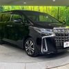 toyota alphard 2019 -TOYOTA--Alphard DBA-AGH30W--AGH30-0270120---TOYOTA--Alphard DBA-AGH30W--AGH30-0270120- image 18