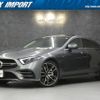 mercedes-benz cls-class 2020 quick_quick_257361_W1K2573612A081187 image 1