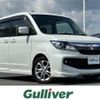 suzuki solio 2015 -SUZUKI--Solio DBA-MA15S--MA15S-819124---SUZUKI--Solio DBA-MA15S--MA15S-819124- image 1
