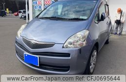 toyota ractis 2010 -TOYOTA--Ractis DBA-NCP100--NCP100-2016653---TOYOTA--Ractis DBA-NCP100--NCP100-2016653-