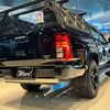 mitsubishi triton 2024 CFJ0007407 image 20