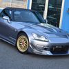 honda s2000 1999 278093701de1678a066c5030445cbbd1 image 1