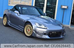 honda s2000 1999 278093701de1678a066c5030445cbbd1