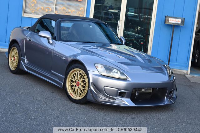 honda s2000 1999 278093701de1678a066c5030445cbbd1 image 1