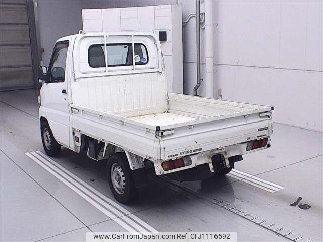 nissan clipper-truck 2013 -NISSAN--Clipper Truck U71T--0632942---NISSAN--Clipper Truck U71T--0632942- image 2